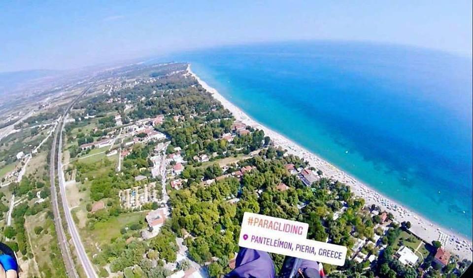 Camping Orpheus Apartments Neos Panteleimonas Zewnętrze zdjęcie